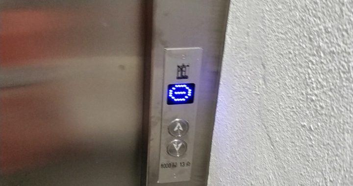 lift-poljana
