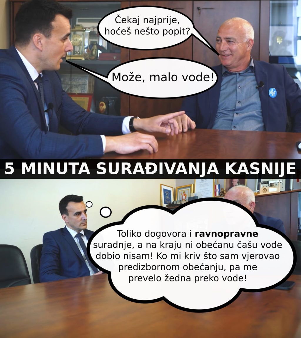 stara_nova_garda