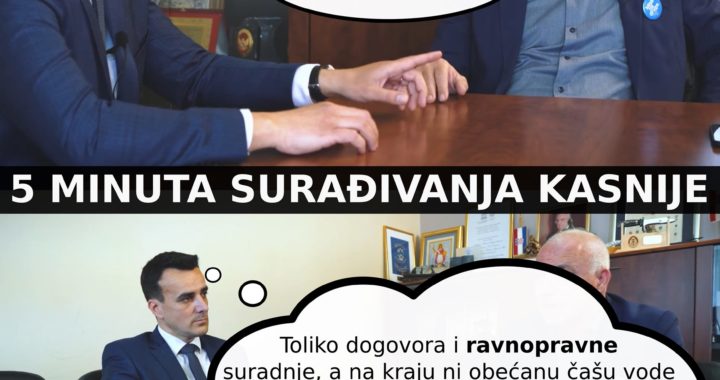 stara_nova_garda