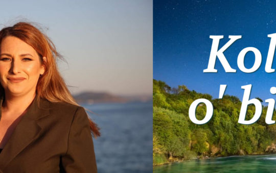 kolura_o_bisera