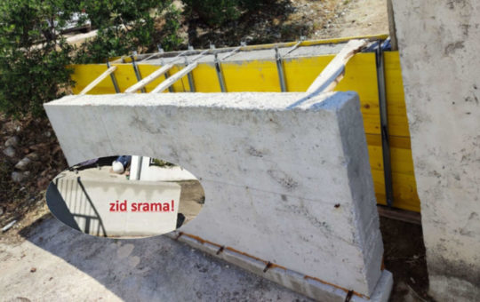 zid_srama