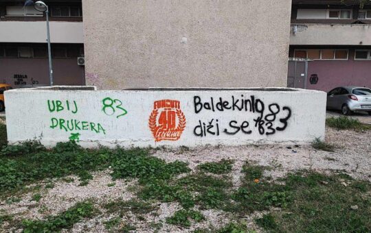 baldekin_igraliste5