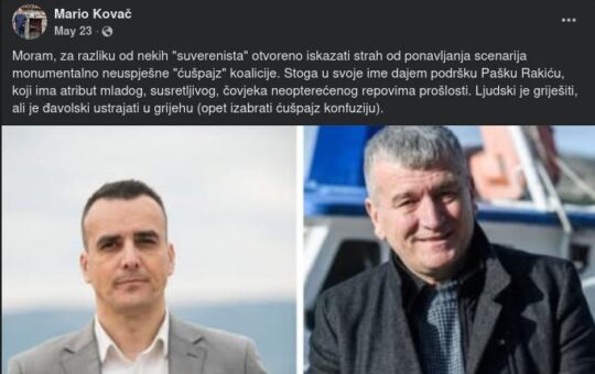 podrska_rakicu