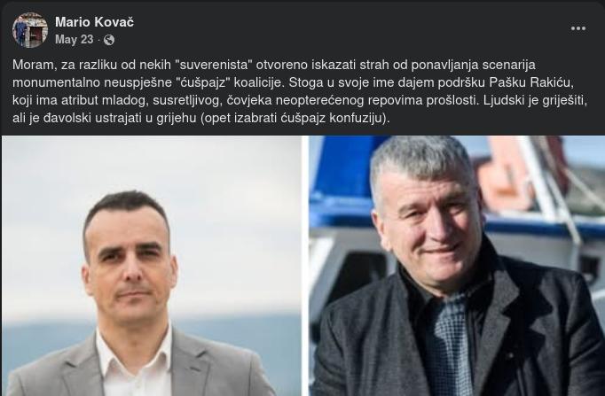 podrska_rakicu