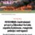 Navijači unatoč represiji zapalili stadion bakljama na gostujućoj utakmici!