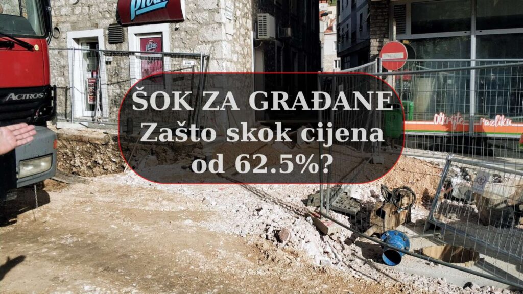 subvencija_nema