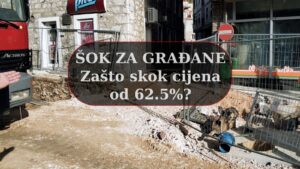 subvencija_nema