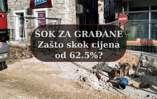 subvencija_nema