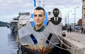 tijat_rakic